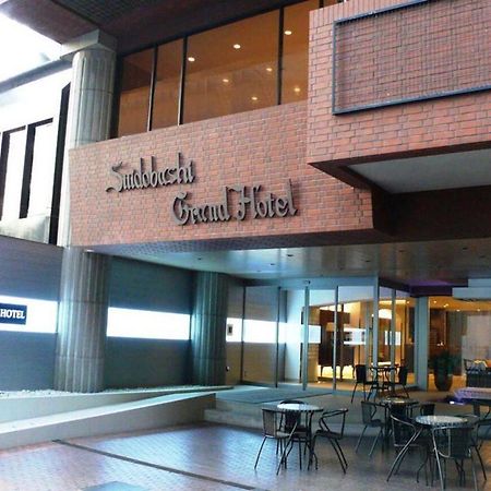 Suidobashi Grand Hotel Tokió Kültér fotó