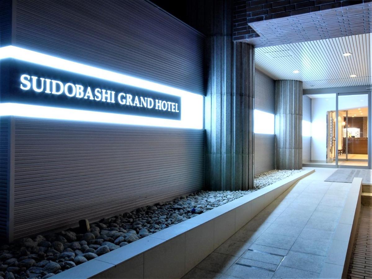 Suidobashi Grand Hotel Tokió Kültér fotó