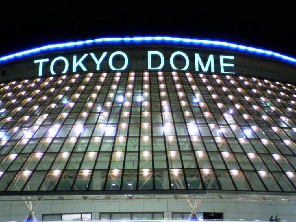 Suidobashi Grand Hotel Tokió Kültér fotó