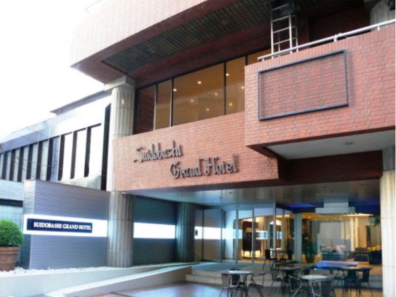 Suidobashi Grand Hotel Tokió Kültér fotó