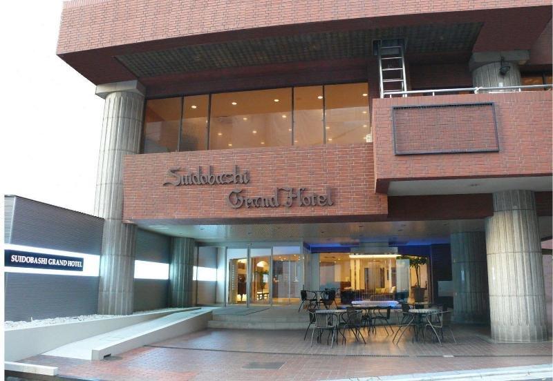 Suidobashi Grand Hotel Tokió Kültér fotó